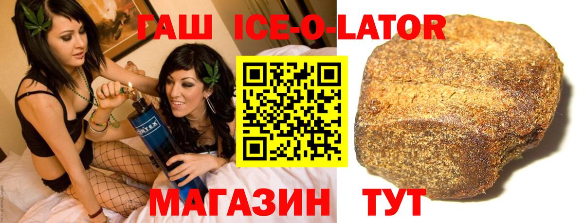 А ПВП Гурьевск