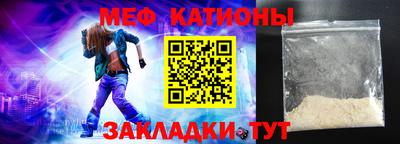 соль ск Малоярославец