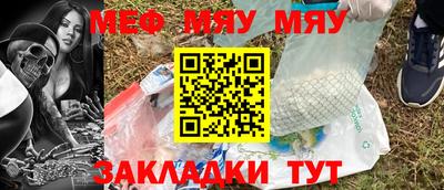 MDMA Мариинск