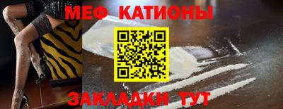 MDMA Мариинск