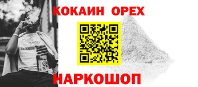 MDMA Мариинск