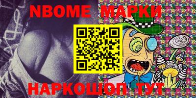 соль ск Малоярославец