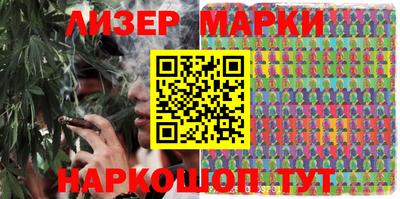кокаин перу Малгобек
