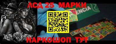 соль ск Малоярославец