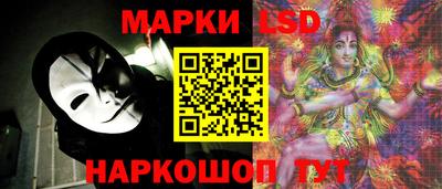 кокаин перу Малгобек