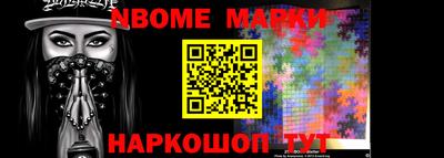 соль ск Малоярославец