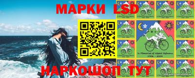кокаин премиум Можга