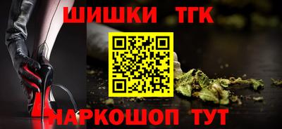 MDMA Мариинск
