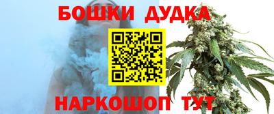 соль ск Малоярославец
