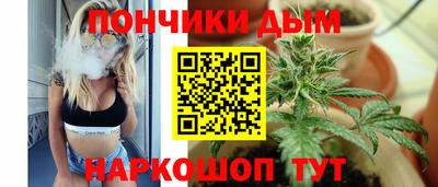 соль ск Малоярославец