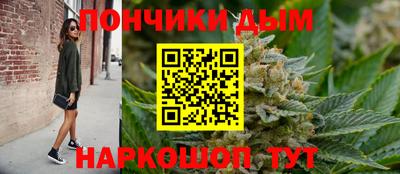 MDMA Мариинск