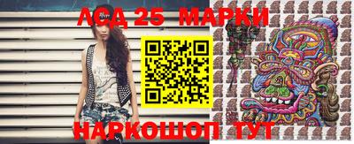 соль ск Малоярославец