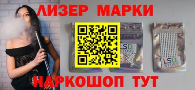 MDMA Мариинск