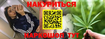MDMA Мариинск