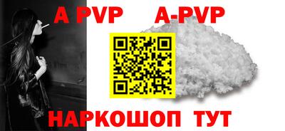MDMA Мариинск