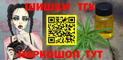 MDMA Мариинск