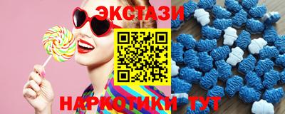 кокаин перу Малгобек