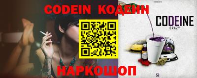 MDMA Мариинск