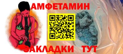 кокаин перу Малгобек