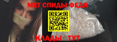 соль ск Малоярославец