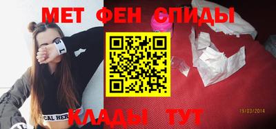 соль ск Малоярославец