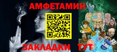 кокаин перу Малгобек