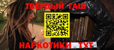 кокаин перу Малгобек