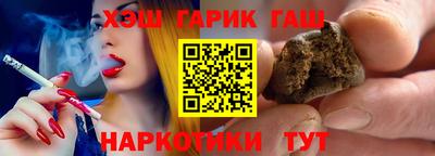 соль ск Малоярославец