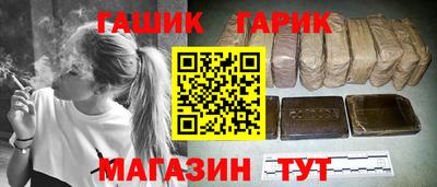 MDMA Мариинск