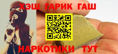 соль ск Малоярославец