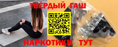 кокаин перу Малгобек