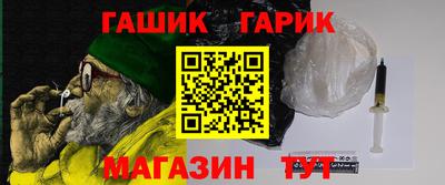 MDMA Мариинск