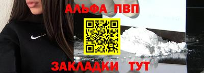 соль ск Малоярославец